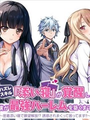 资讯缩略图