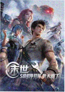 资讯缩略图