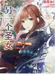 脱口秀大会海报